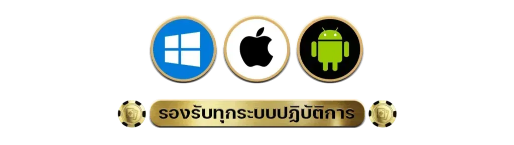 LCBET