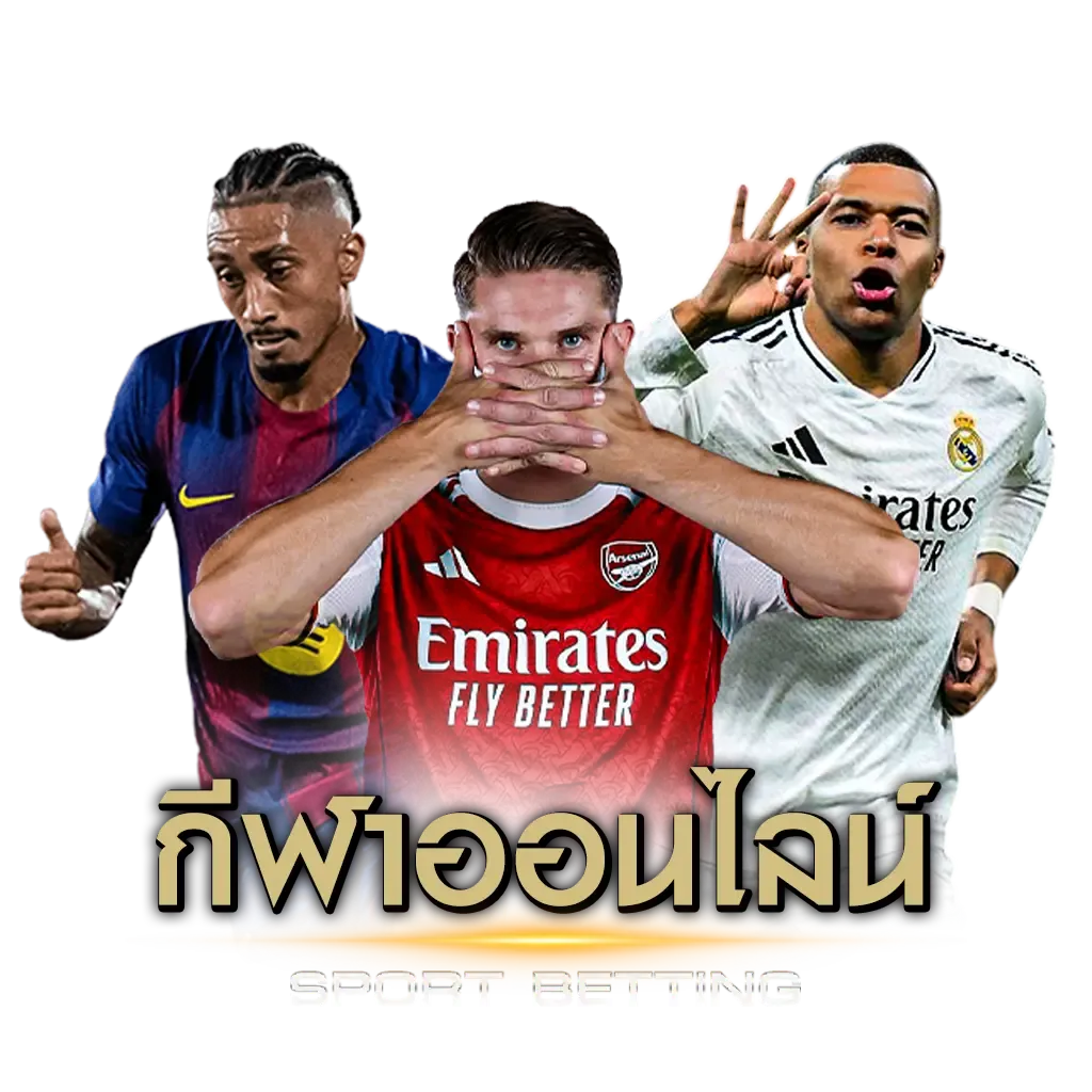 LCBET