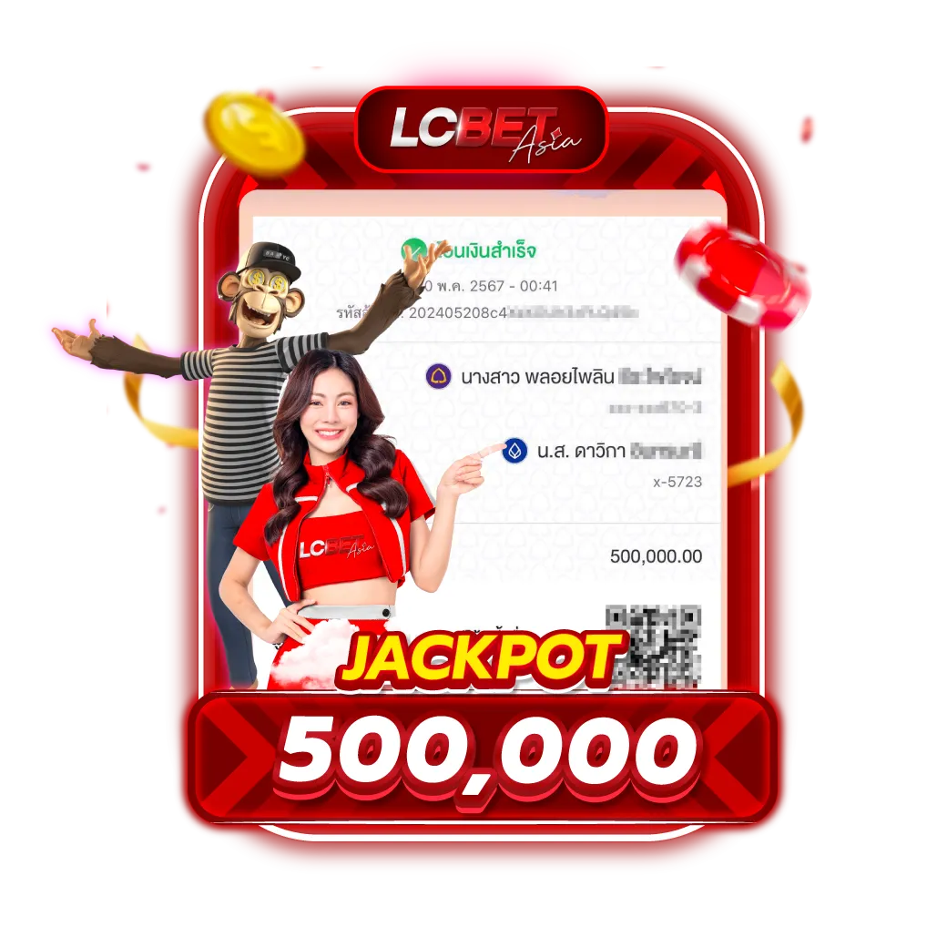 LCBET